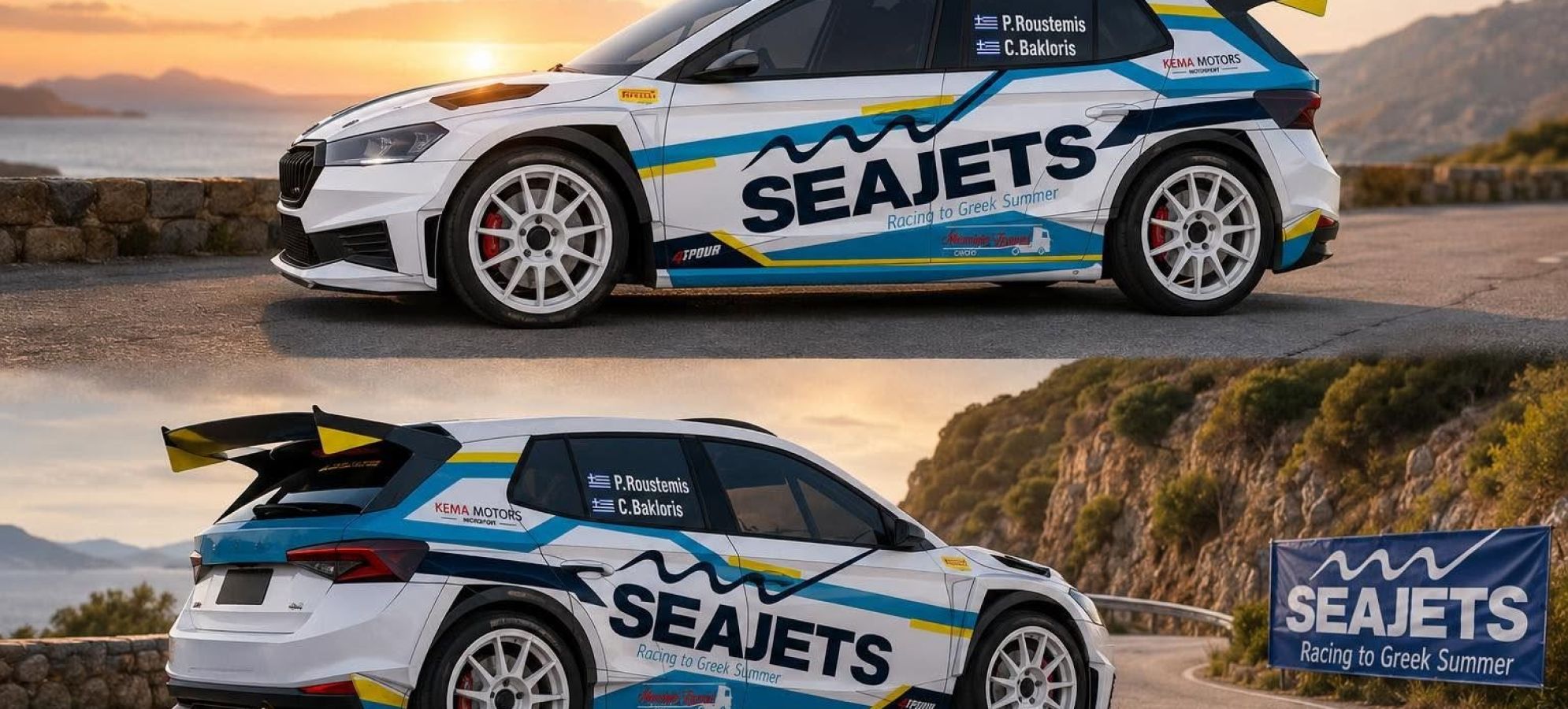 Παναγιώτης Ρουστέμης: Έτοιμος για το WRC Acropolis Rally 2026 με τη Seajets